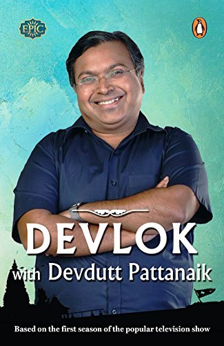 Devlok With Devdutta Pattanaik 1